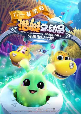 昭和系列电影