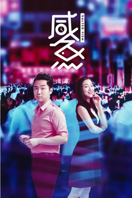 欧美精品一区二区三区国产精品