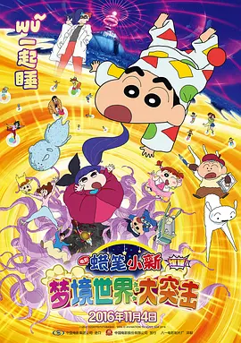 一二三区高清