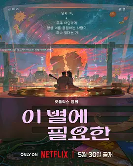 小混混的女大
