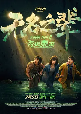 亚洲一区二区约美女探花