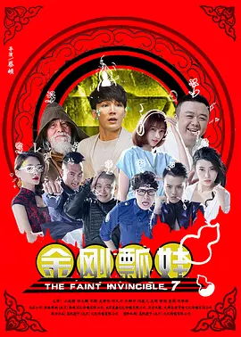 久久99国产一区二区三区