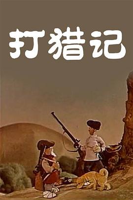 日韩精选在线
