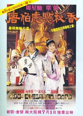 久草在线电影网