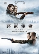 国产成人精品综合在线