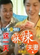 国产精品资源在线观看