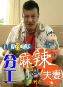 含着关晓彤的玉足猛烈的槽
