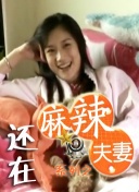国产色婷婷亚洲