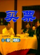 欧美人与zzzzxxxx视频