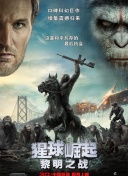 秘密关系