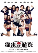 欧美国产视频日韩