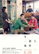 中文字幕福利