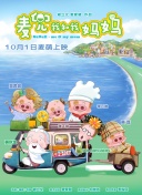 色婷婷av在线
