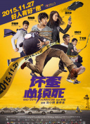 欧美日韩亚洲第一页
