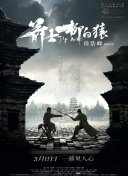 a级成人毛片完整版