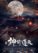 17岁下载