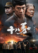 伊人一伊人色综合网