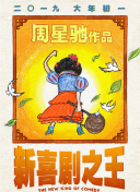 男同桌脱我内裤往里灌水网站