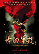 福利色视频