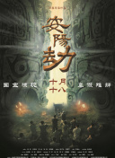 日本一道本中文字幕