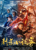 在线一区二区观看