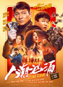 嫩模被强到高潮呻吟不断故事