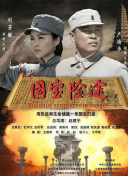 人人草影院
