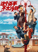 午夜亚洲福利在线老司机