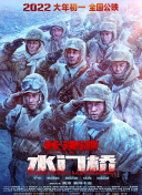 九月丁香十月婷婷在线观看