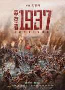 国产精品久久久久精品综合