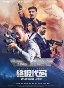 秘密爱
