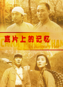 av电影在线观看