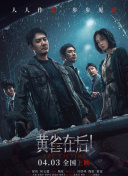 免费a级网站