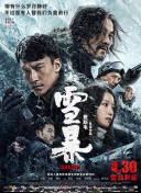 cf女角色被狂高潮