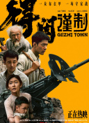 一线二线三线国产精彩乱
