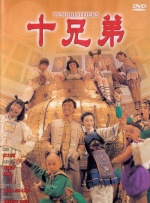 国内免费av