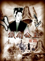 国产精品第1页