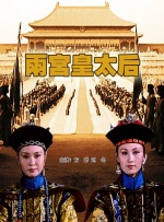 葵司中文第一次大战黑人