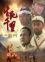 国产高清在线精品一区a