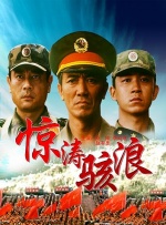 lesxxxvideos日本