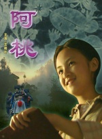 在线观看日韩精品