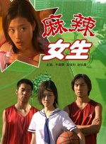 欧美综合偷拍