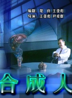 历史电影票房