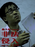 日韩欧美一区二区三区