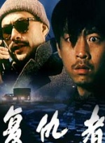 八卦的亲姐姐