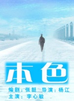 性感舞蹈的中年少女