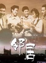 天堂网av中文字幕