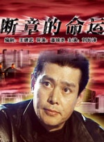 日韩欧美在线视频观看