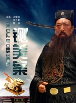 2019国庆