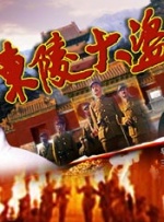 欧美人在线视频
